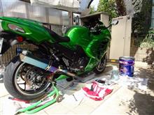 WAKOS RRR(トリプルアール)へ交換（カワサキ ZX-14R）by 碧い