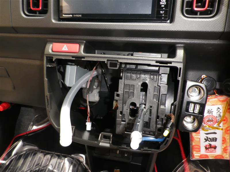 da17v エブリィAGS 延長 シフト レバー シーケンシャルシフター