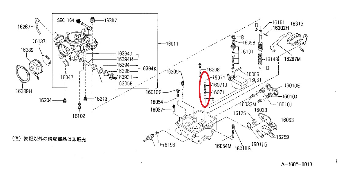 キャブレターOH & 燃料ポンプ交換(日産 パオ・PK10)by Bee キャブレターOH & 燃料ポンプ交換(日産 パオ・PK10)by Bee
