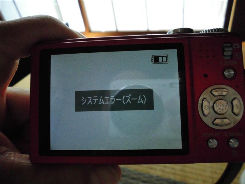 Panasonic DMC-ZX1の修理(ホンダ AX-1)by 温泉二号 - みんカラ Panasonic DMC-ZX1の修理(ホンダ AX-1)by 温泉二号 - みんカラ