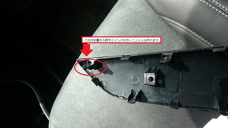 取り付けてみました。パイオニア AVIC-RL99ナビ(スズキ エスクード ...
