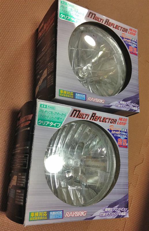 FH05 | 自動車用電球・アクセサリー | 製品情報 | スタンレー