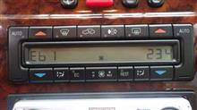 W210エアコンダイアグ表示方法（メルセデス・ベンツ Eクラス