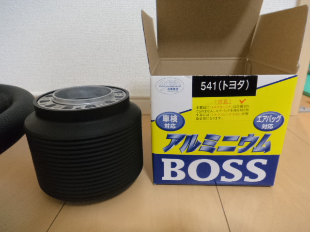 はじめてのステアリング交換 その1（ダイハツ ミラバン・L275