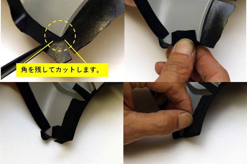 BピラーへバックスキンルックNEOを施工