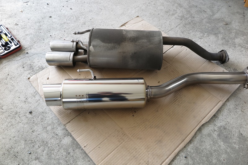 直送商品 マフラー シビックFD1 - マフラー・排気系 - www.smithsfalls.ca 直送商品 マフラー シビックFD1 - マフラー・排気系 - www.smithsfalls.ca