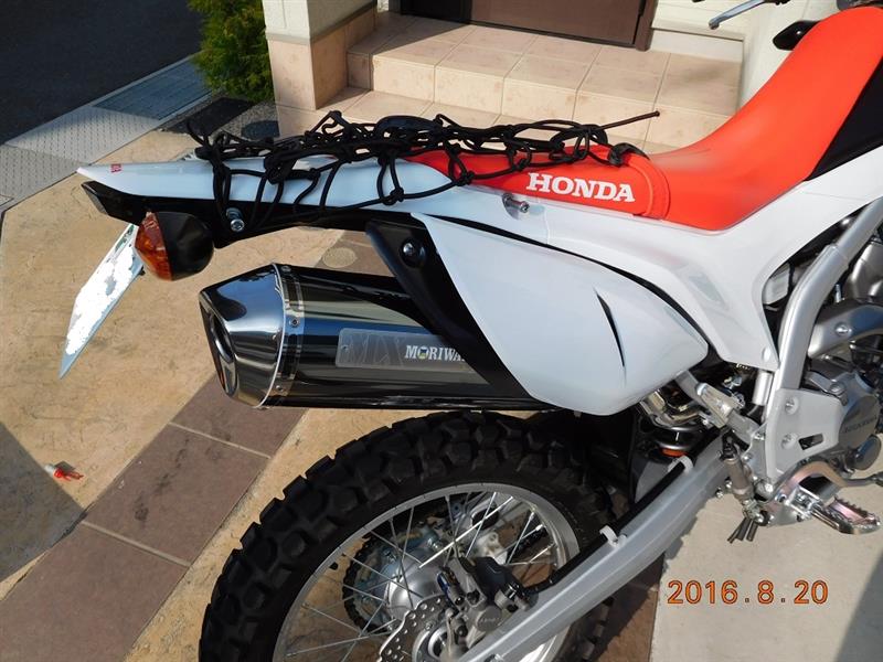 モリワキ スリップオンマフラー（ホンダ CRF250L）by きさんじ