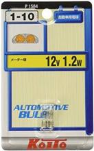 みんカラ 灰皿電球のキーワード検索結果一覧 みんカラ 灰皿電球のキーワード検索結果一覧
