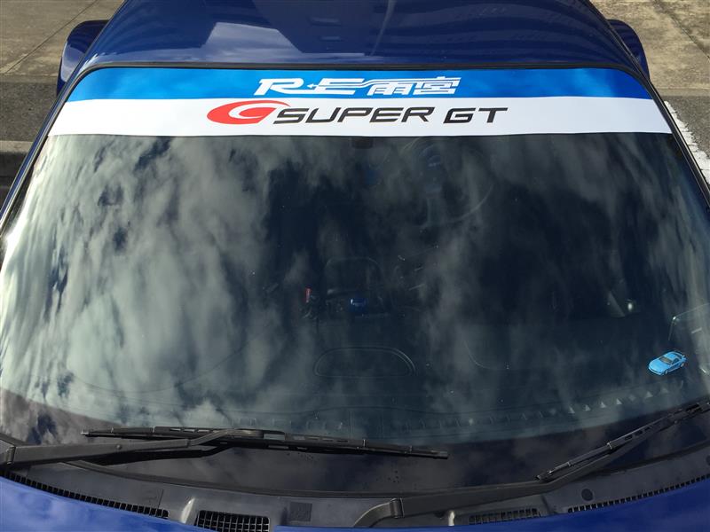 Super Gt フロントウインドウ ハチマキ ステッカー制作 マツダ Rx 7 By 雨宮sky みんカラ