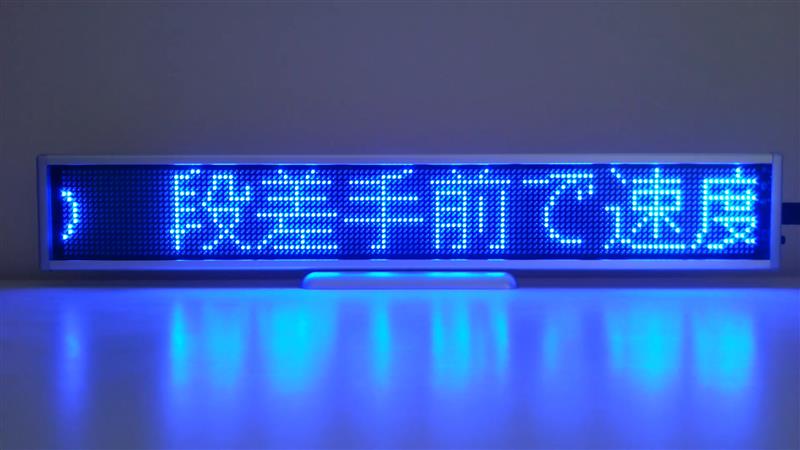 ✨✨流れるLED電光掲示板✨✨(トヨタ ヴォクシー・80系)by ✨✨流れるLED電光掲示板✨✨(トヨタ ヴォクシー・80系)by