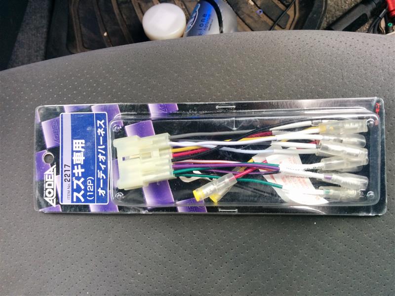 トヨタ純正 流用 1500w ハイブリット Hv ボルテージ インバーター 取り付け トヨタ プリウス By くり3 みんカラ トヨタ純正 流用 1500w ハイブリット Hv ボルテージ インバーター 取り付け トヨタ プリウス By くり3 みんカラ
