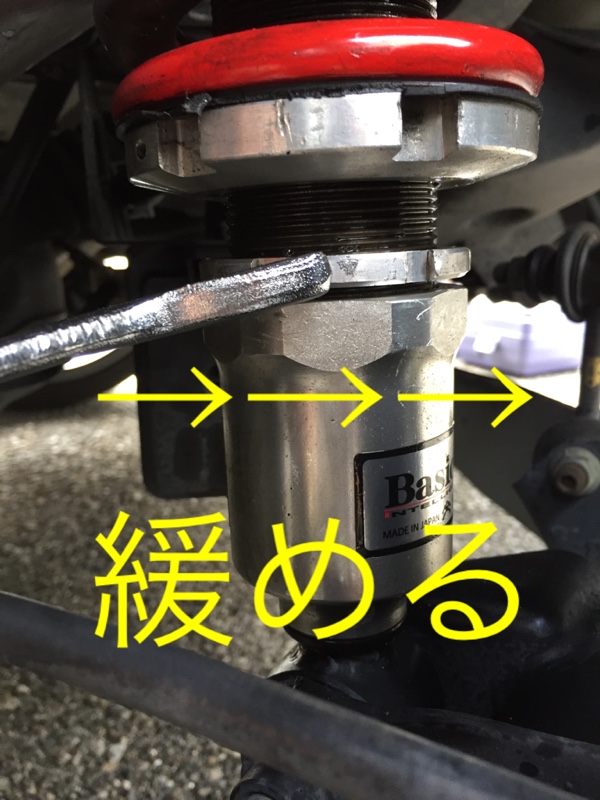 Rs R Basic I 簡単 車高調の調整方法 ホンダ ストリーム By かず太郎改 みんカラ Rs R Basic I 簡単 車高調の調整方法 ホンダ ストリーム By かず太郎改 みんカラ