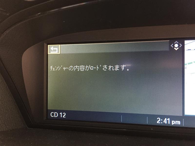 □CDチェンジャー交換（BMW 3シリーズ クーペ・E92）by ﾃｷｰﾗﾏﾝ