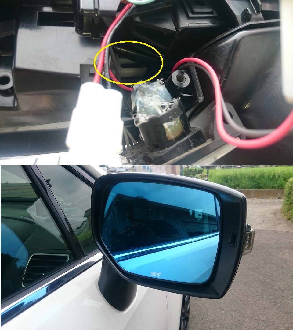 スバル XV stiタワーバー アンチグレアドアミラー