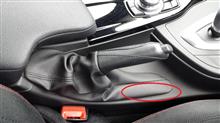 【お得】 BMW 未使用ハンドブレーキブーツ Mスポーツ F36 - 内装品、シート