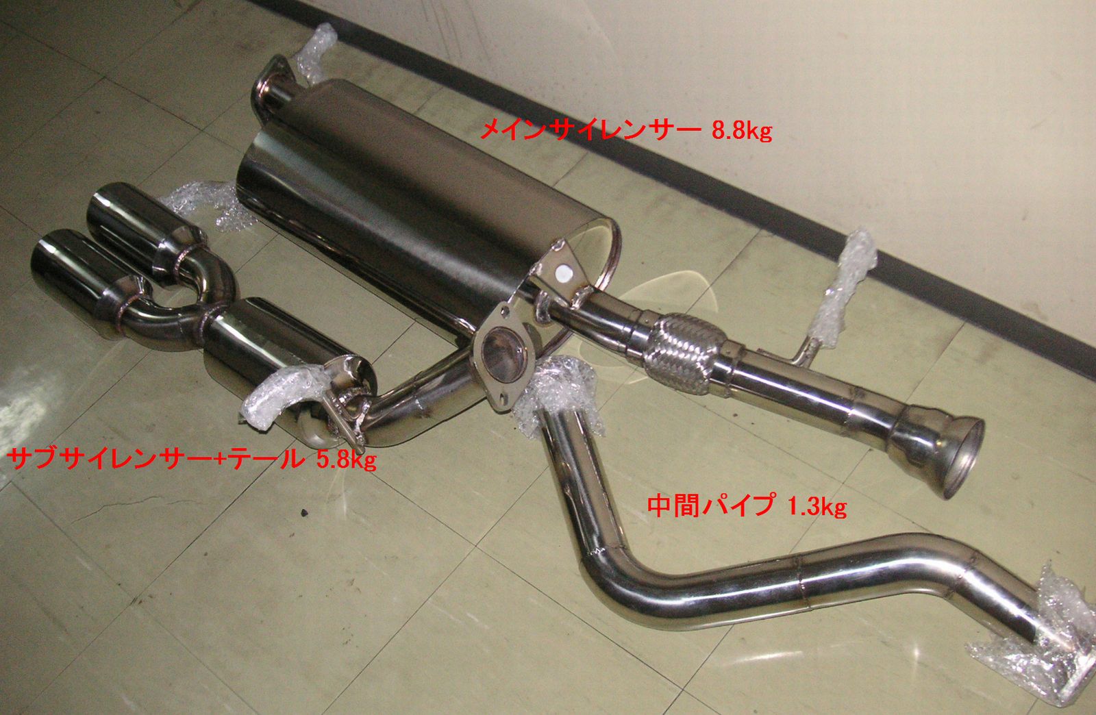状態良好】純正マフラー交換限定 キャデラック エスカレード CORSA