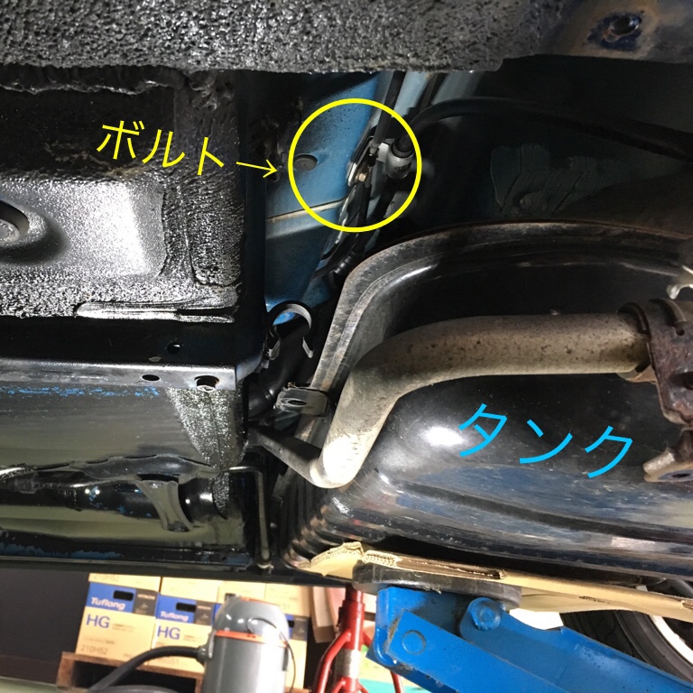 パーキングブレーキワイヤー交換（トヨタ ランドクルーザー80