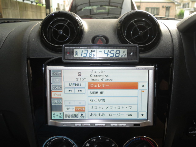 KENWOOD 彩速ナビ MDV-L403の取付(ダイハツ コペン・L880K)by KENWOOD 彩速ナビ MDV-L403の取付(ダイハツ コペン・L880K)by