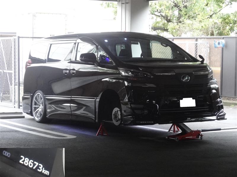 フロント車高調整 トヨタ ヴェルファイア By かじぽmax みんカラ