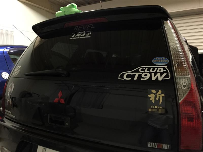 ワイパー交換用 にとって S＆ubaru L＆evorg 20014-2017