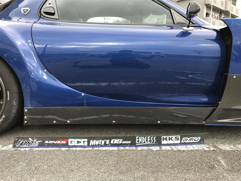 DIY♪サイドステップジェネレーター制作♪ （マツダ RX-7・FD