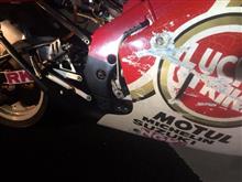 純正アッパーカウルをアセトンでリペア 加工 スズキ Rgv250g By Saki Inagaki みんカラ 純正アッパーカウルをアセトンでリペア 加工 スズキ Rgv250g By Saki Inagaki みんカラ