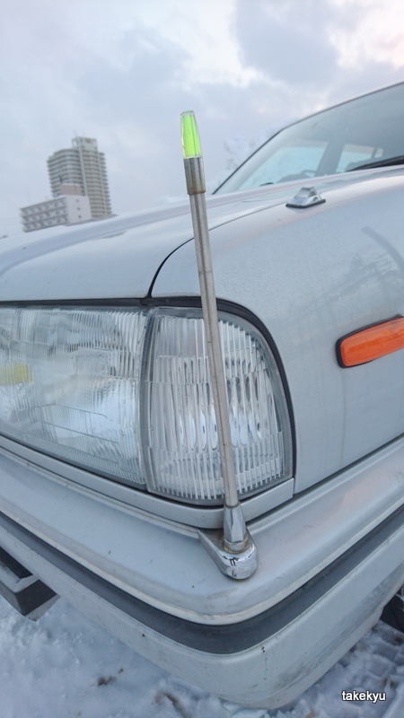 星光産業 車外用品 コーナーポール EXEA(エクセア) LEDコーナー