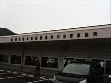 LT→乗用　タイヤ変更　確認行為について