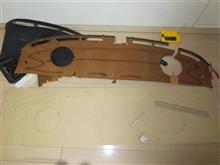 BCNR33 リヤスピーカーボード直接受け取り希望