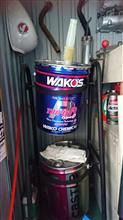 wako's トリプルアール 20w70に関する情報まとめ - みんカラ