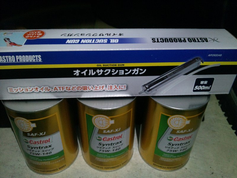 86/BRZ SARD トルセン取付後2,000km、初回デフオイル交換、DIY