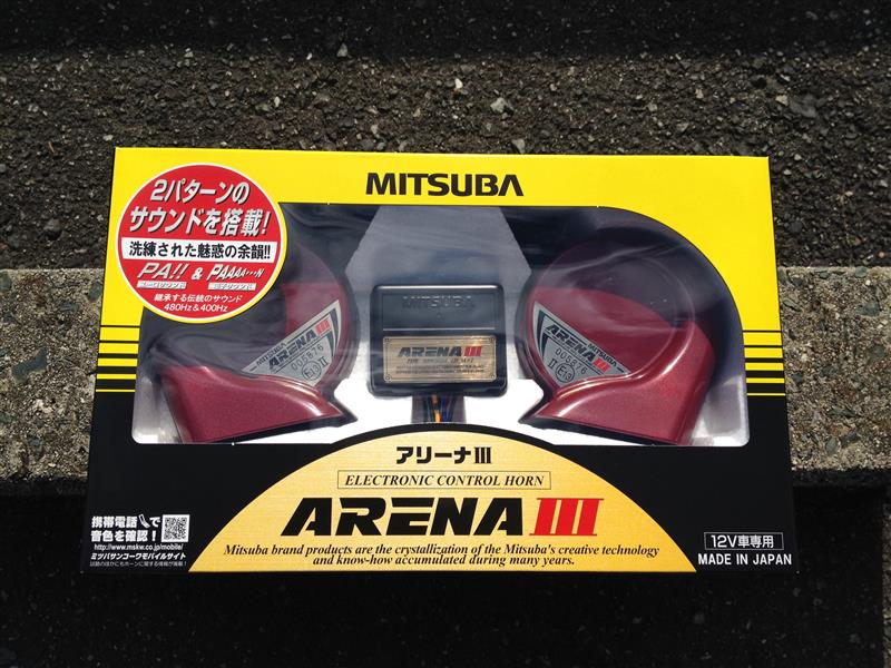 純正ホーン→アリーナホーンⅢへ交換 <MBW-2E23R>（トヨタ ノア