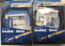 CBR1000RR SC59 PLOT SWAGE-LINE Pro フロントブレーキホース
