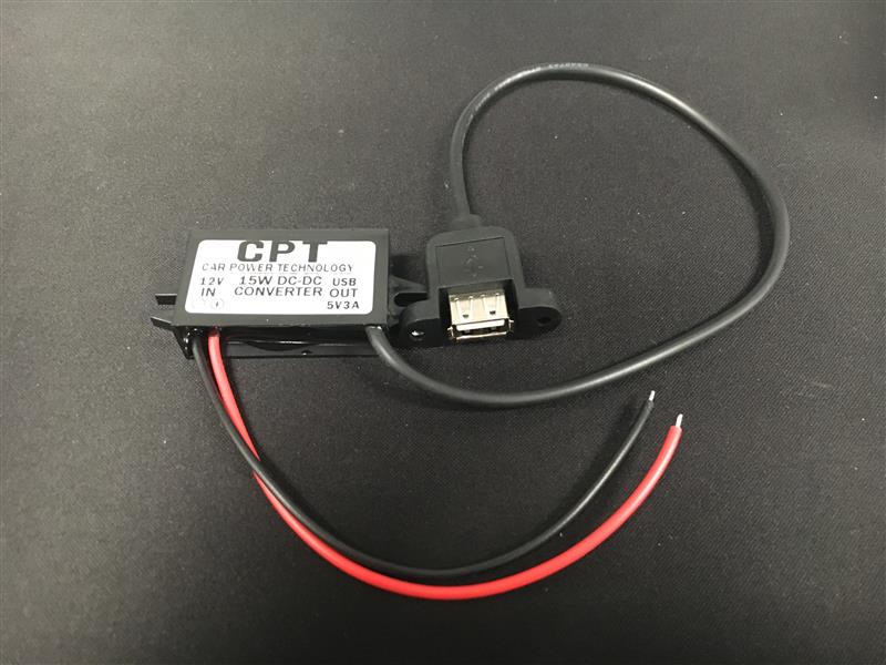 Usb端子 充電用 を後席用に取り付ける その1 トヨタ エスティマハイブリッド By ジロハチ みんカラ Usb端子 充電用 を後席用に取り付ける その1 トヨタ エスティマハイブリッド By ジロハチ みんカラ