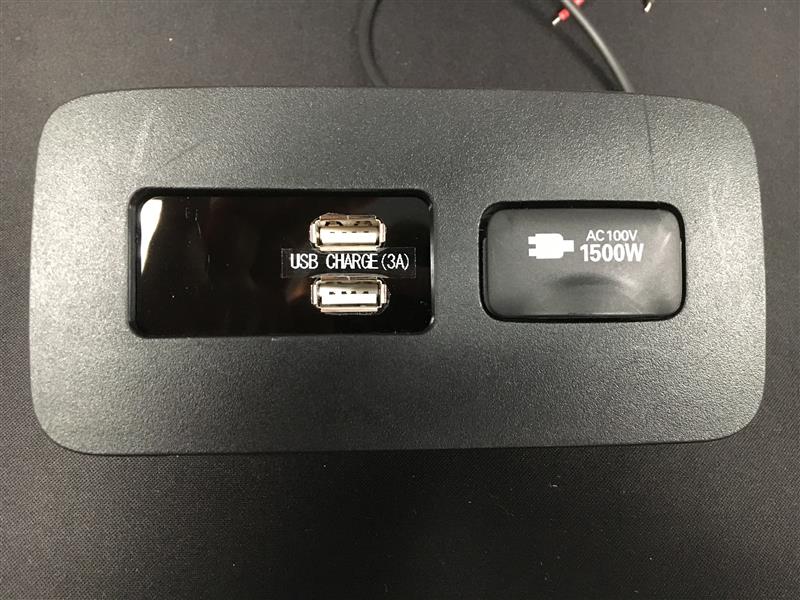 Usb端子 充電用 を後席用に取り付ける その1 トヨタ エスティマハイブリッド By ジロハチ みんカラ Usb端子 充電用 を後席用に取り付ける その1 トヨタ エスティマハイブリッド By ジロハチ みんカラ