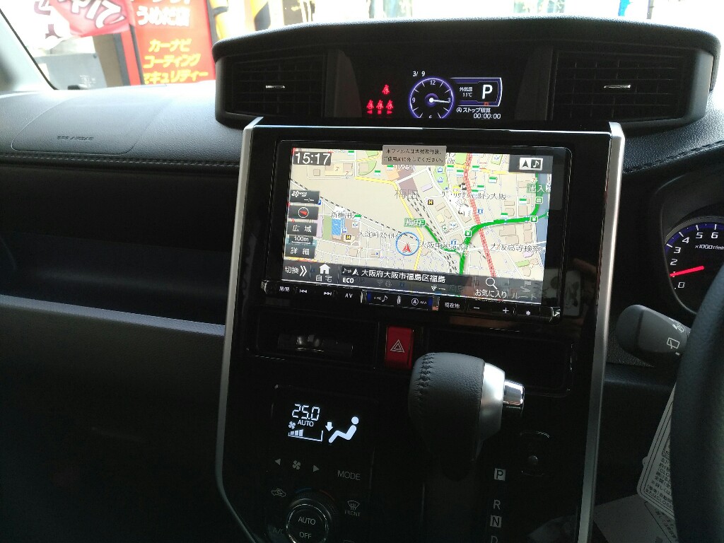 アルパインのカーナビ 9インチ 取付 トヨタ ルーミー By ドライブマーケット みんカラ
