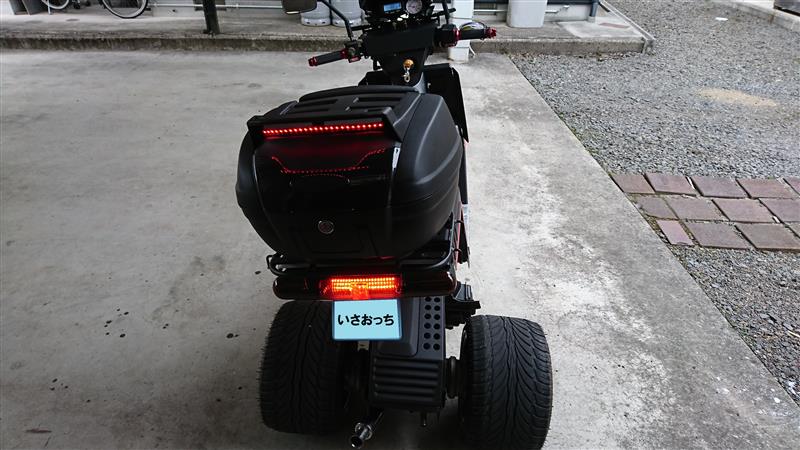 リアボックス ステー付 (ジャイロTD01より取外し) すき通る