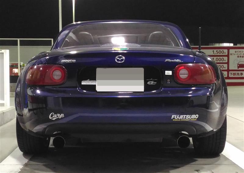NC用NA風テールランプ製作 ～その3～（マツダ ロードスター・NC