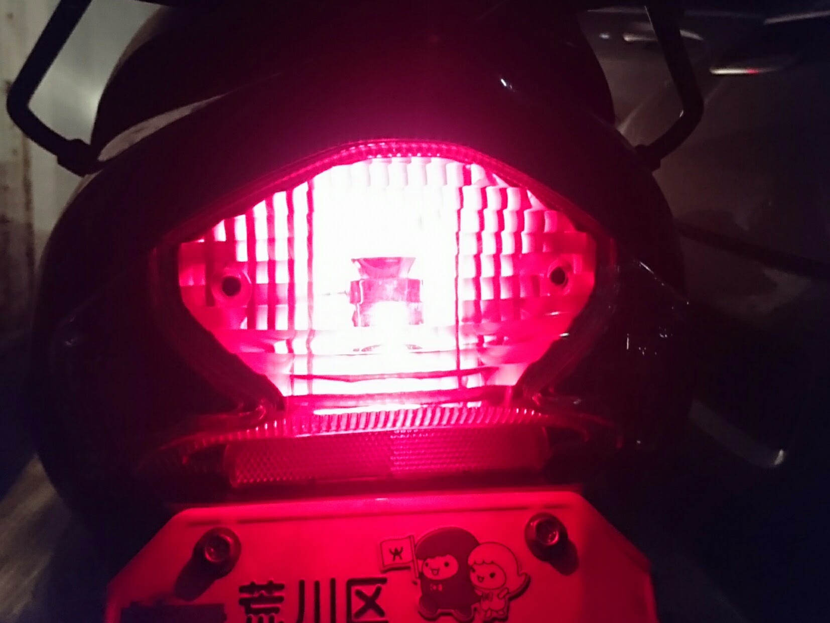 アドレスV125テールランプのクリア&LED化(スズキ アドレスV125 アドレスV125テールランプのクリア&LED化(スズキ アドレスV125