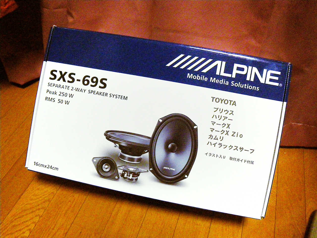 楽天市場】プリウス 30 スピーカー アルパインの通販