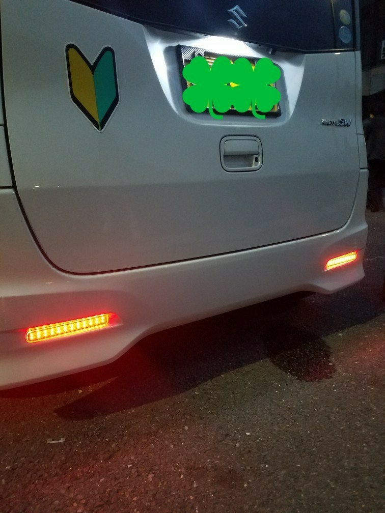 パレットSW (MK21S) リアバンパーリフレクター LED by 京都のかっちゃん - みんカラ パレットSW (MK21S) リアバンパーリフレクター LED by 京都のかっちゃん - みんカラ
