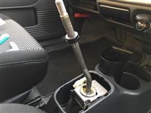スナップオン  ドライバー型シフトノブに交換。
