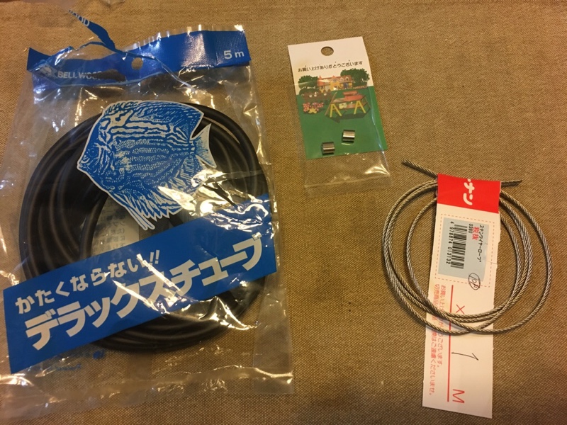 シートロックワイヤーを作ってみた ホンダ ズーマー By Higeoyaji Momo みんカラ シートロックワイヤーを作ってみた ホンダ ズーマー By Higeoyaji Momo みんカラ