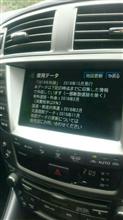 ビートソニック MVX-140取り付け（レクサス IS・GSE20系）by
