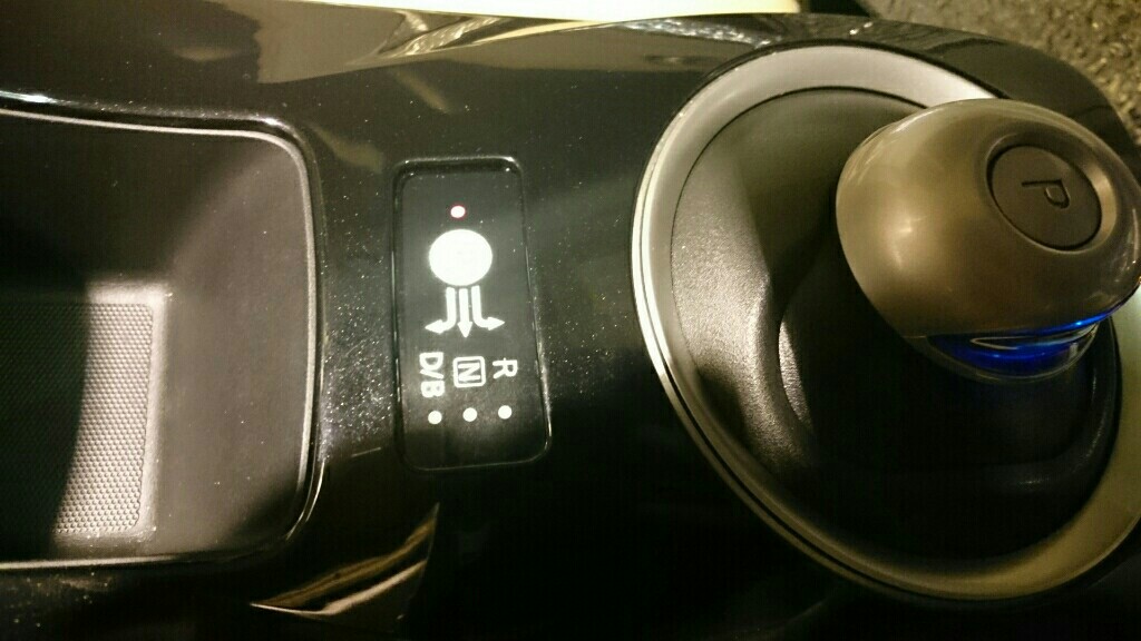 エアコンパネルLED打ち替え