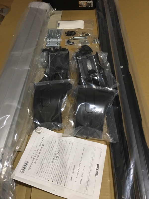 スライディングマジックルーフⅡ 取付（三菱 デリカD:5・CV1W