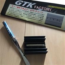 GTK factory / ジャイロ・ティカ Jr（トヨタ カローラ