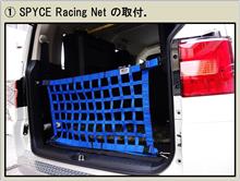 後期型ユーティリティ デリカ D:5 ﾊﾟｰﾂ 販売 | 輝オートTGS
