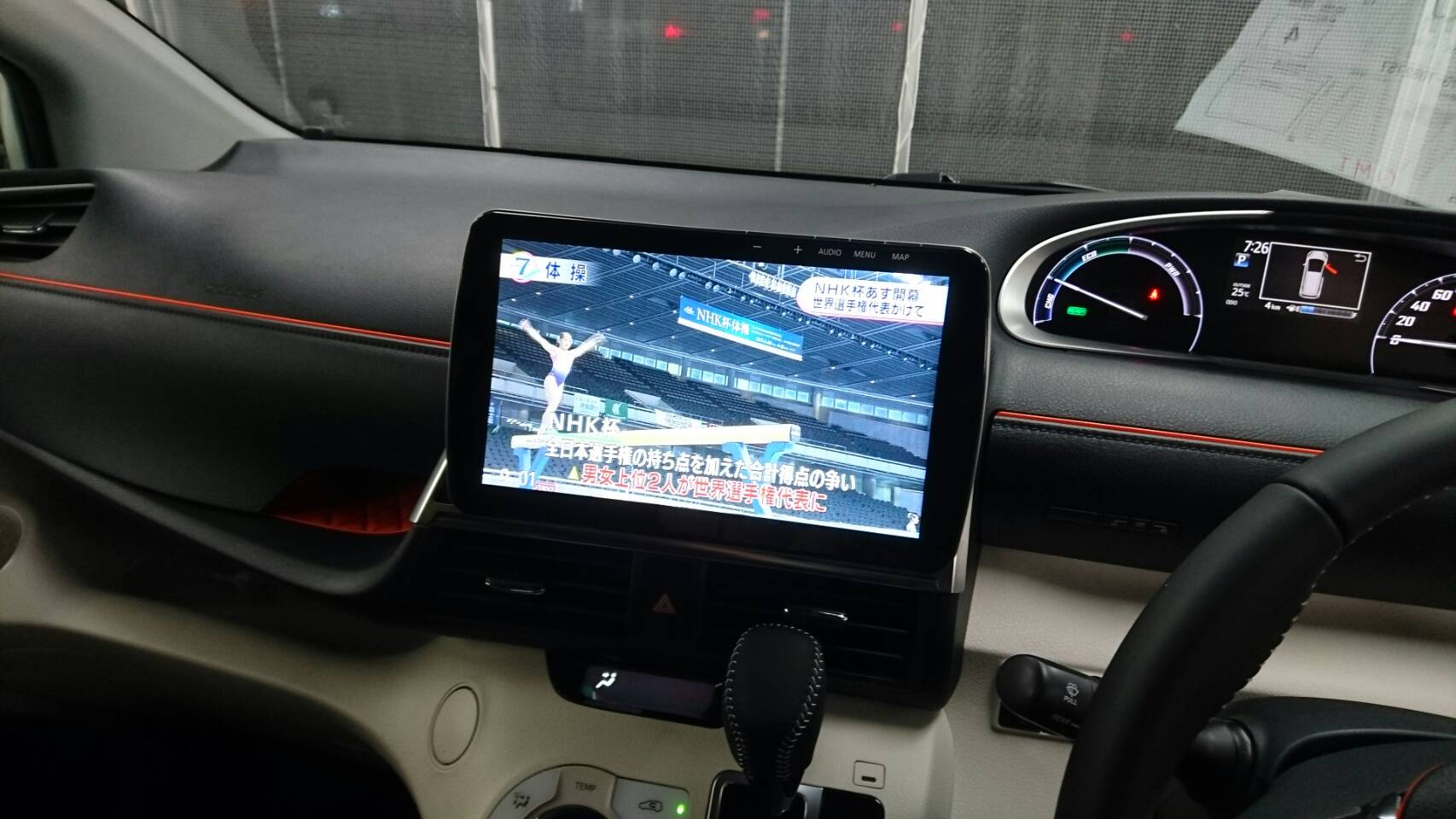 パナソニック9インチナビ フリップダウン Etc2 0を取付ました トヨタ シエンタハイブリッド By ドライブマーケット みんカラ パナソニック9インチナビ フリップダウン Etc2 0を取付ました トヨタ シエンタハイブリッド By ドライブマーケット みんカラ