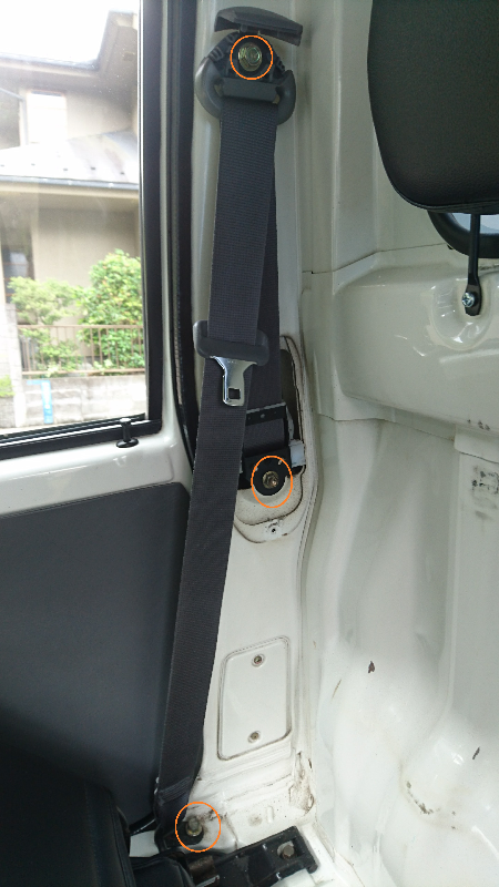 ハイゼット S110P H6年 純正 運転席 シートベルト キャッチ バックル 送料無料 ハイゼット S110P H6年 純正 運転席 シートベルト キャッチ バックル 送料無料